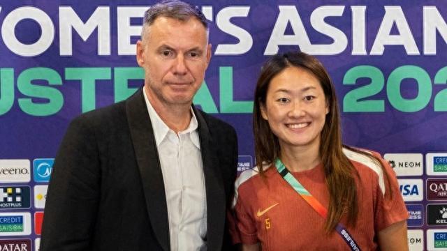 开云真人平台-四年前水庆霞率中国女足奇迹夺冠，四年后米利西奇的目标只是 “不溃败”？